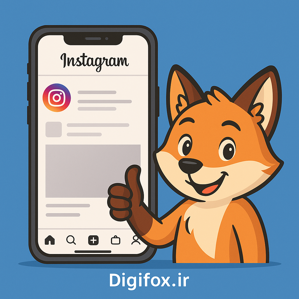 چگونه با ChatGPT کپشن اینستاگرام بنویسیم؟