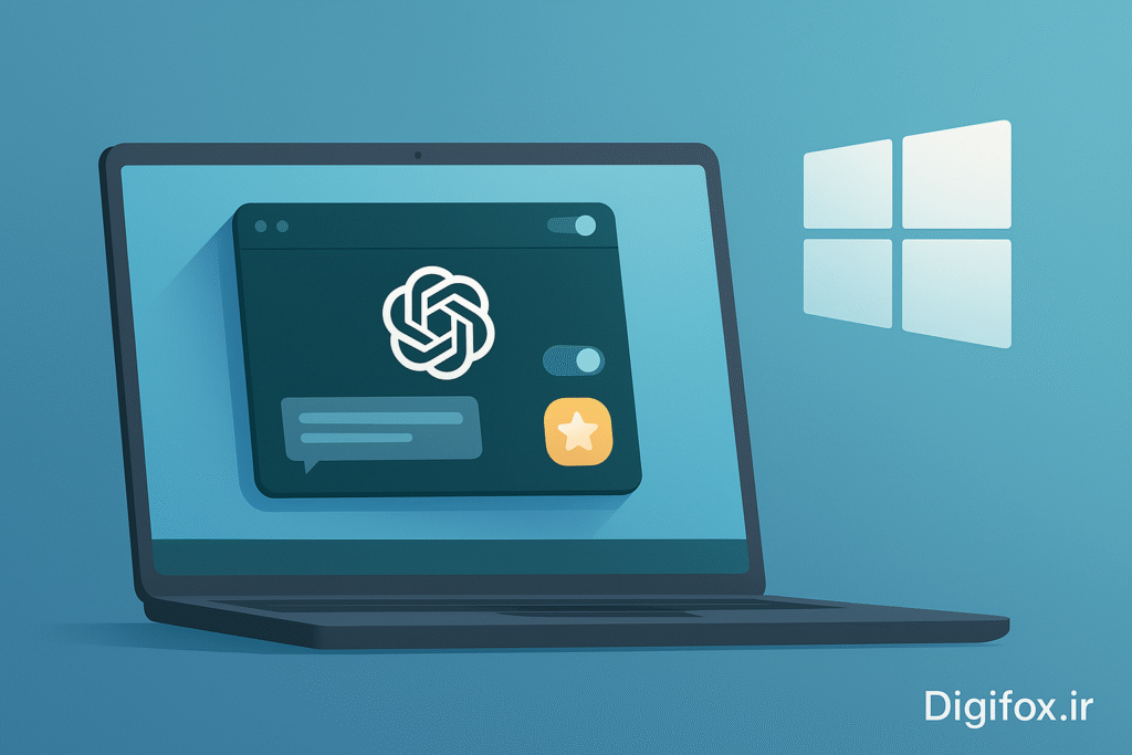دانلود چت جی پی تی ویندوز