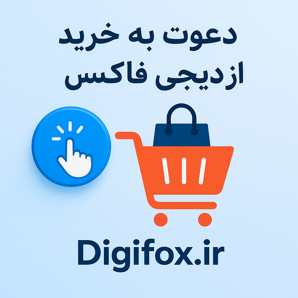 بررسی امنیتی ویندوز ۱۱