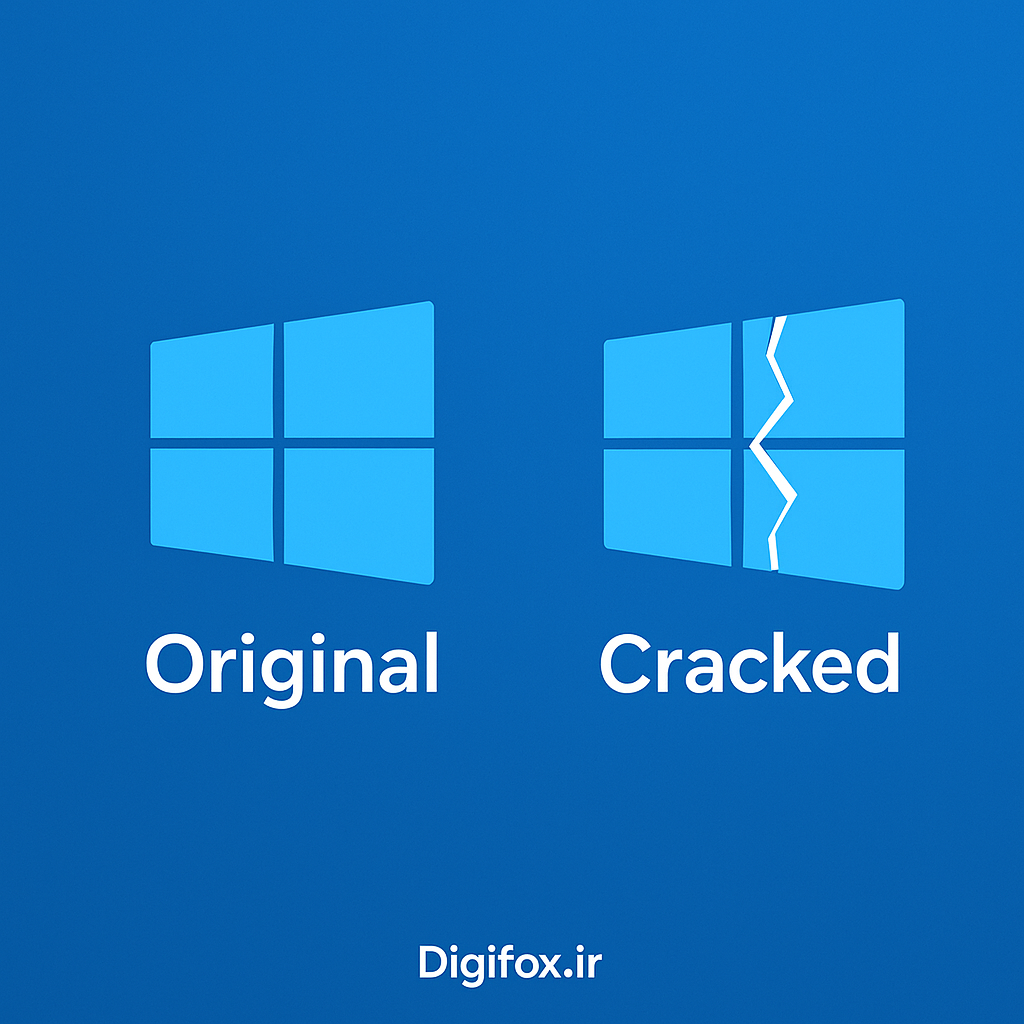 5 تفاوت اصلی ویندوز اورجینال و کرک شده