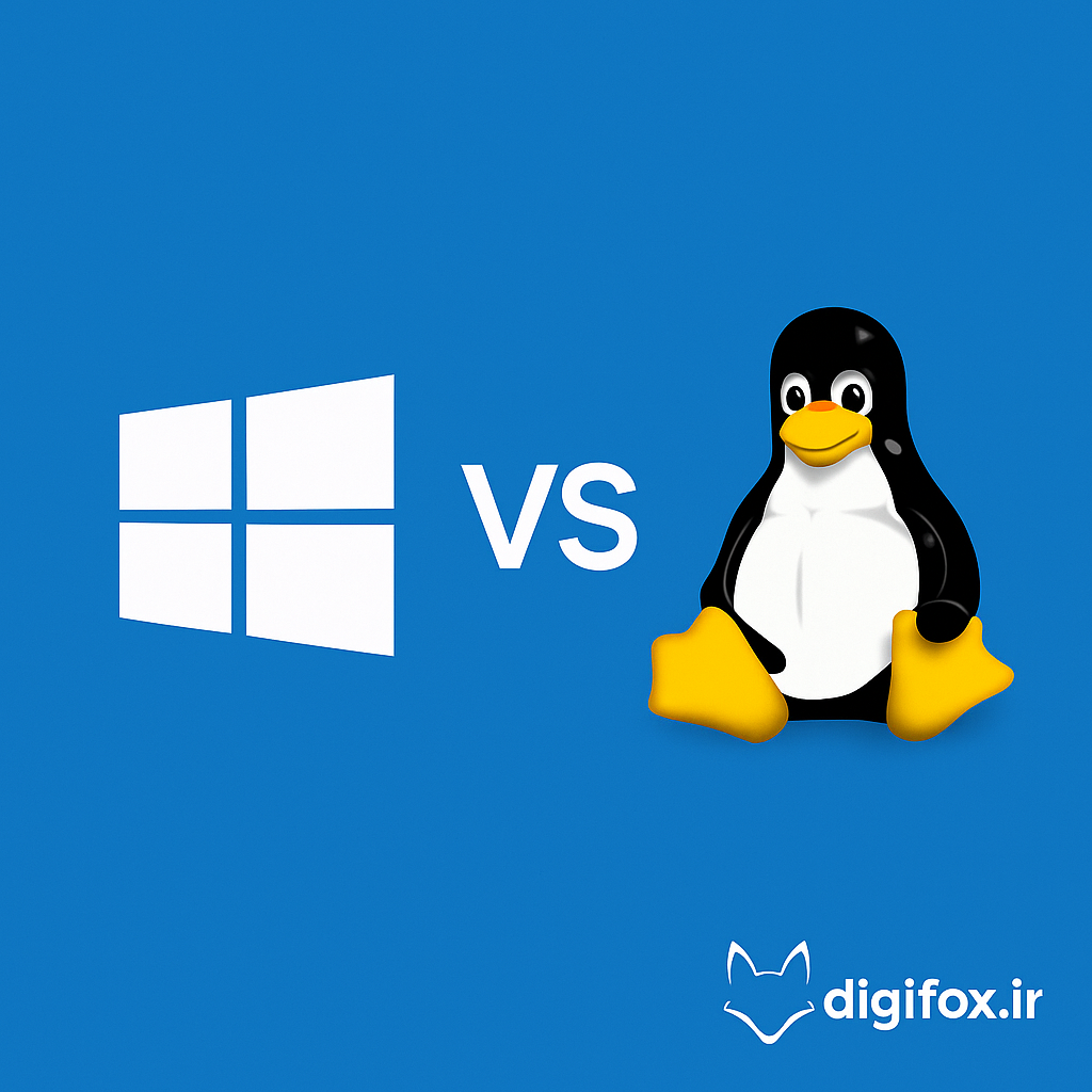 مقایسه ویندوز و لینوکس برای کاربران عادی