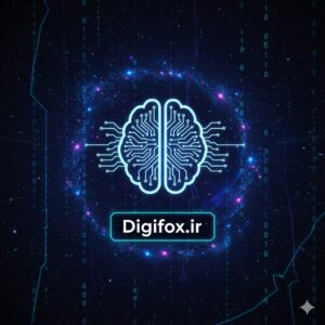 ۱۰ ابزار هوش مصنوعی رایگان