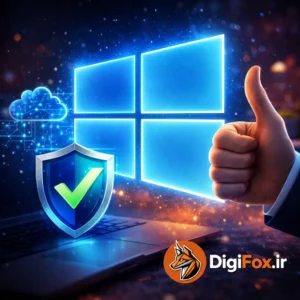 مزایای ویندوز اورجینال؛ چرا قانونی بودن واقعاً مهم است؟ 