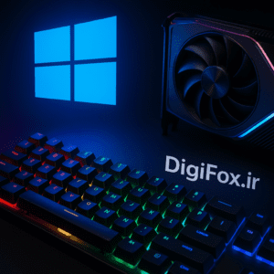 بهترین ویندوز برای بازی