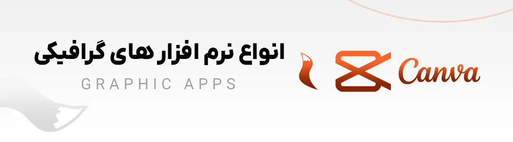 %نام تصاویر%