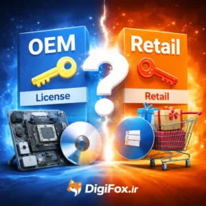 فرق ویندوز OEM و retail