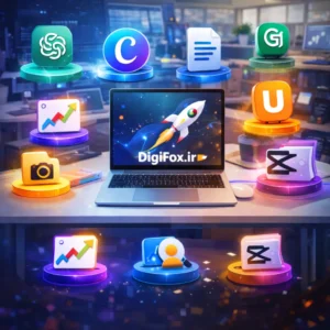 ۱۰ ابزار رایگان تولید محتوا که هر دیجیتال مارکتری باید بشناسد