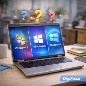 بهترین نسخه ویندوز برای لپ‌تاپ‌های قدیمی کدام است؟