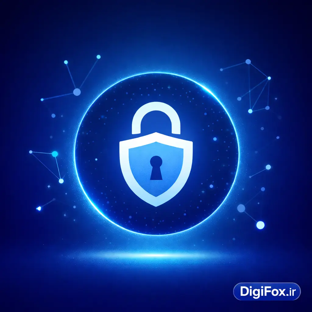 امنیت و محافظت
