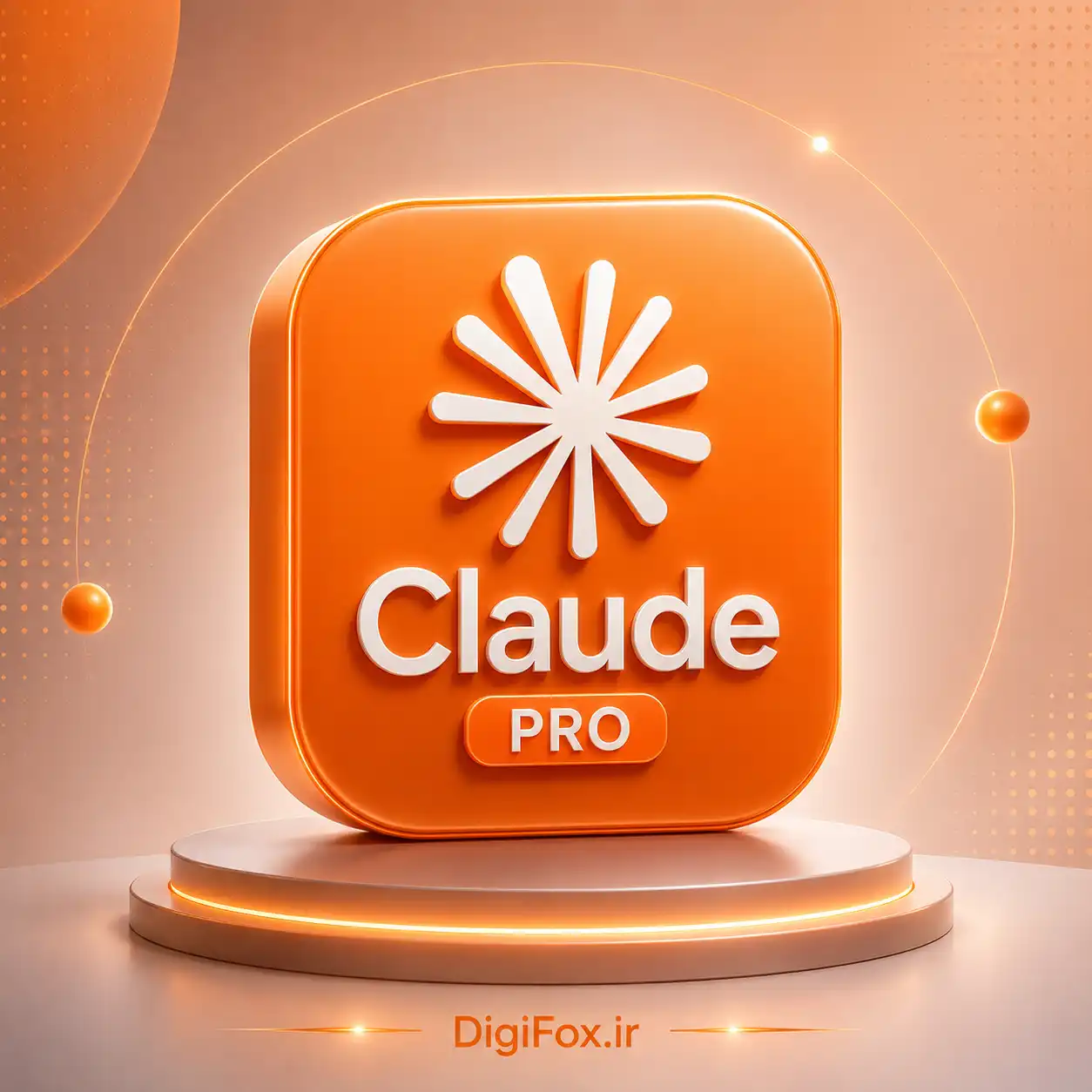خرید اکانت Claude خرید اکانت Claude