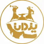 مشتری دیجی فاکس آرگون فولاد
