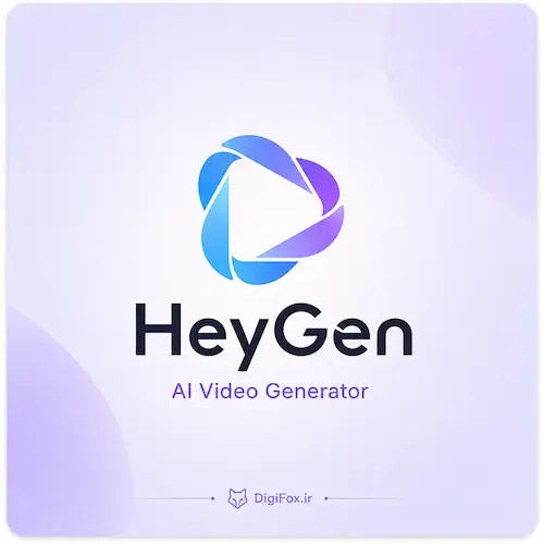 خرید اکانت HeyGen هی جن روی ایمیل شخصی شما + بهترین قیمت