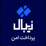 لوگو زیبال
