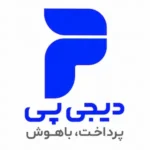 لوگو دیجی پی